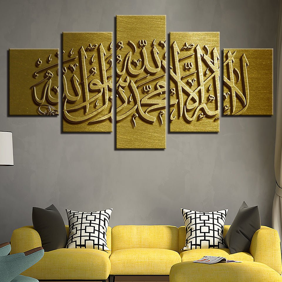 5 pieces islamic picture canvas art wall painting - All In One