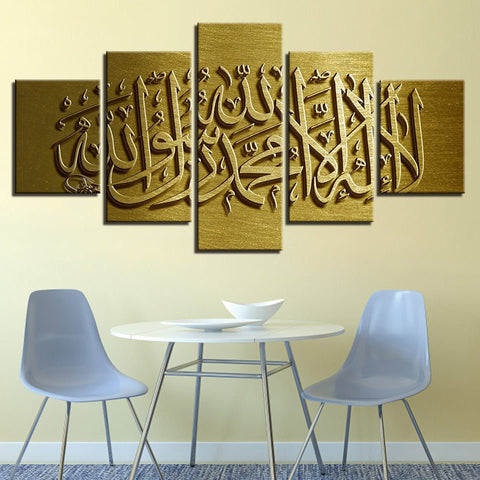 5 pieces islamic picture canvas art wall painting - All In One